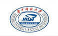 華中科技大學