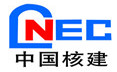 中國核工業華興建設