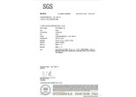 粘塵墊SGS環保檢測報告 粘塵墊SGS環保檢測報告