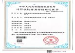 防靜電墊無線物聯智能ESD防空系統 防靜電墊無線物聯智能ESD防空系統