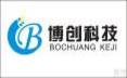 博創科技股份長期配備創選寶防靜電臺墊