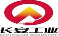 重慶長安工業集團