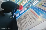 專業鑄就安全——創選寶防靜電助力科思股份提升化工生產安全
